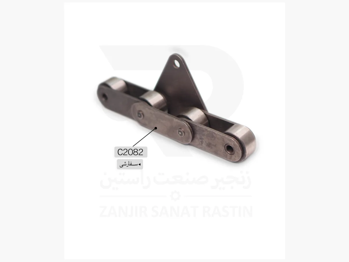 زنجیر شاخکدار - تصویر 6