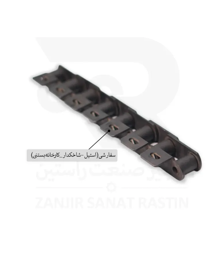 استیل شاخکدار کارخانه بستنی
