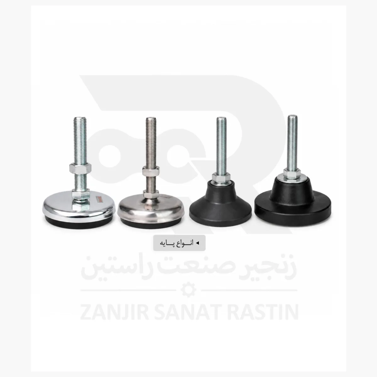 انواع پایه