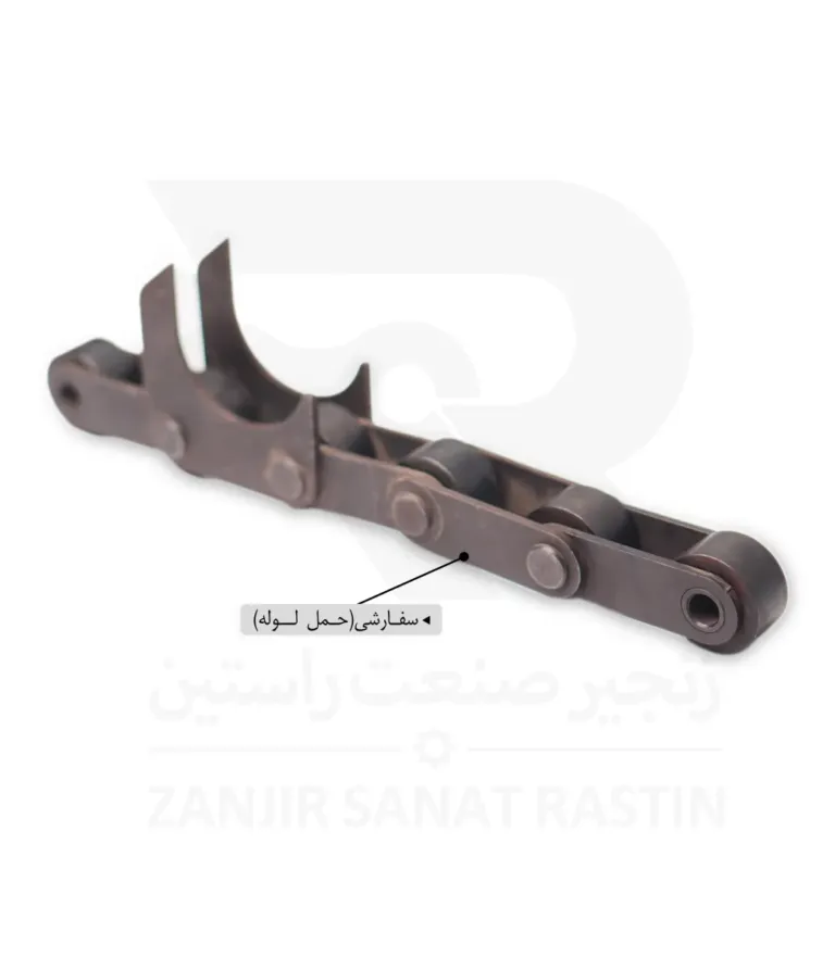 حمل لوله