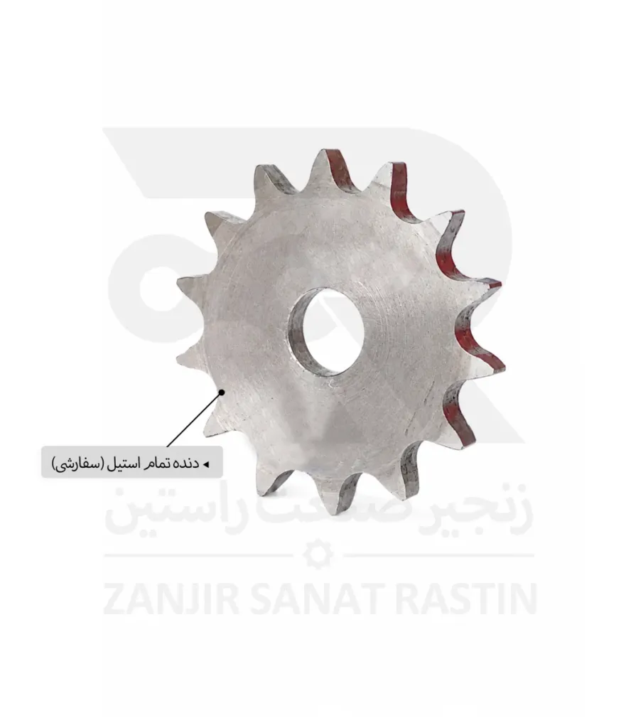 دنده تمام استیل