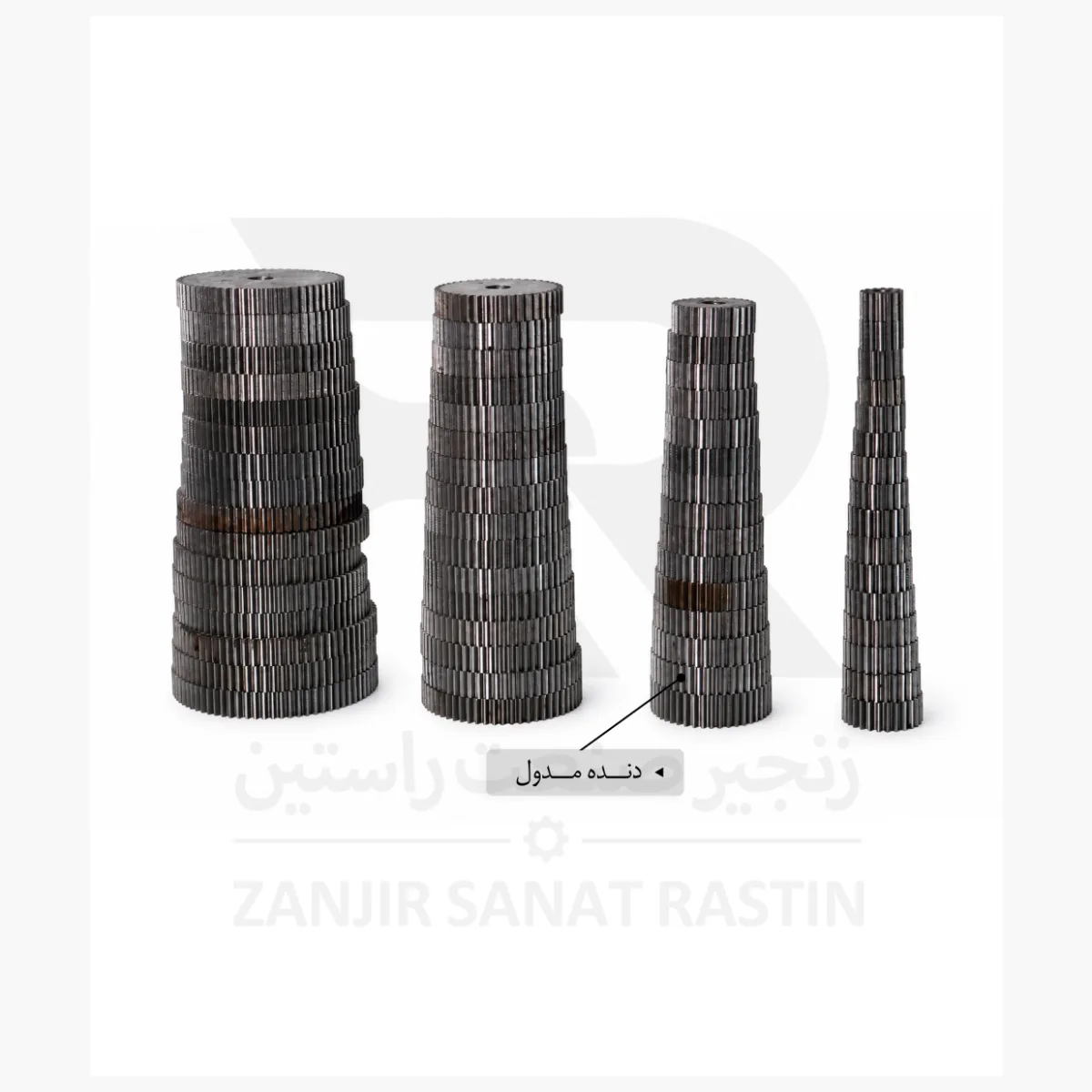 چرخدنده مدول