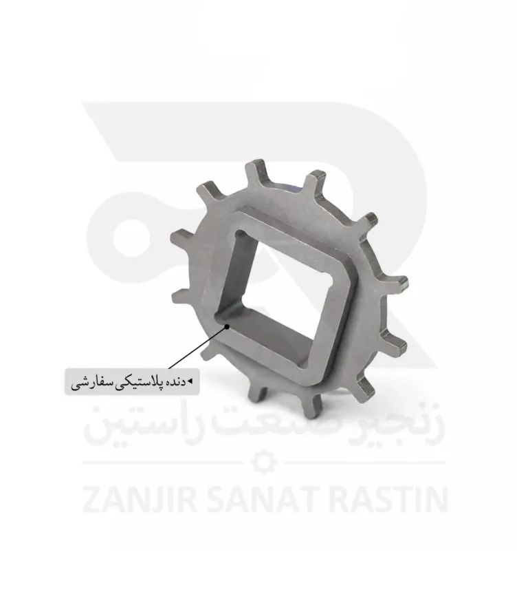 دنده پلاستیکی