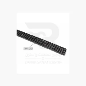 زنجیر 3 ردیفه