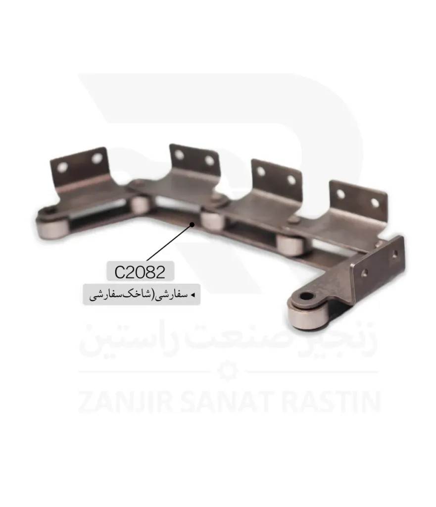 شاخک سفارشی