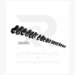 قفل زنجیر