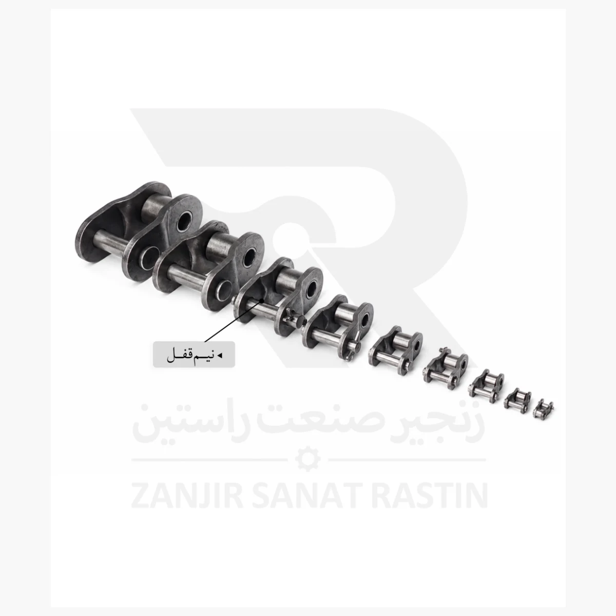 نیم قفل