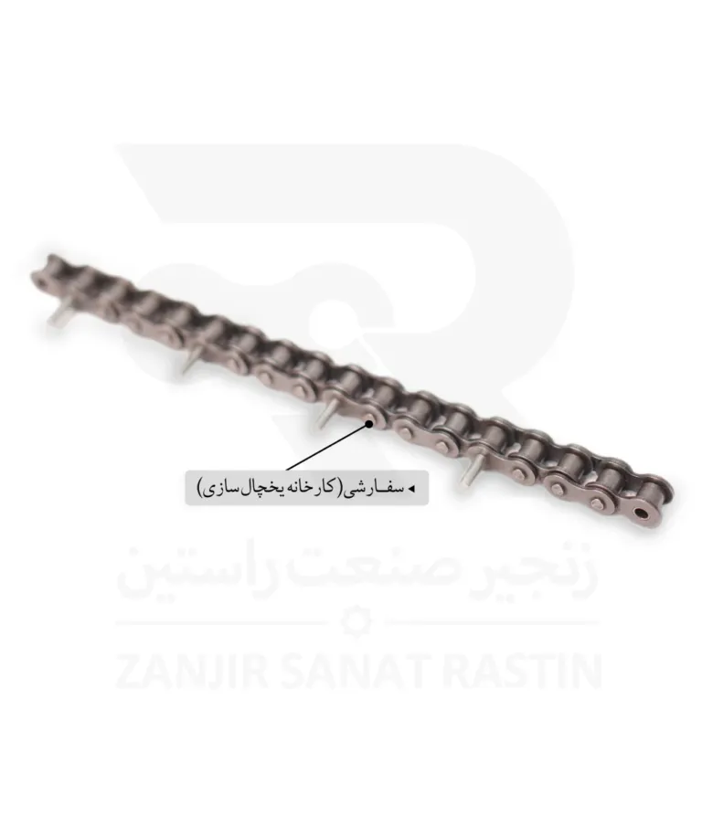 کارخانه یخچال سازی