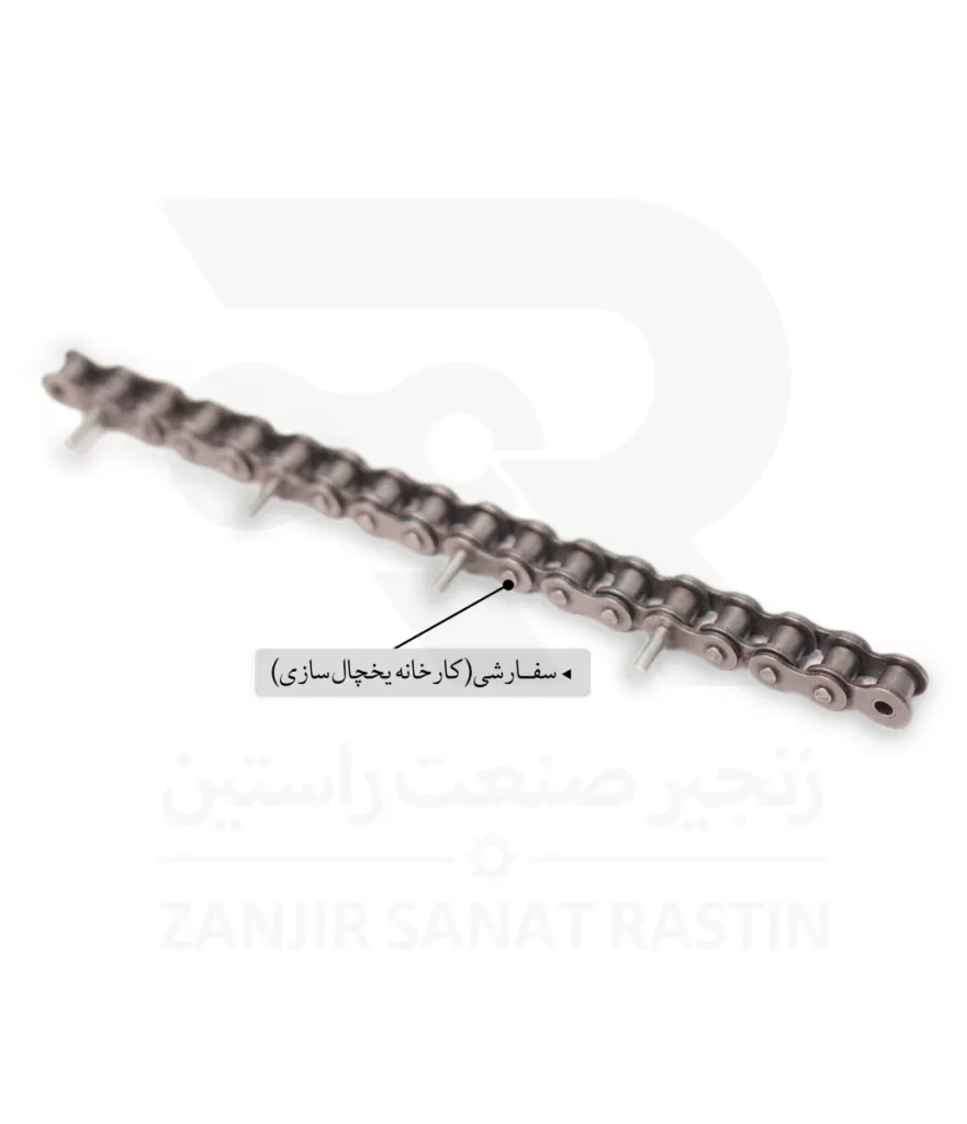 کارخانه یخچال سازی