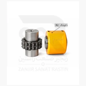 کوپلینگ زنجیری