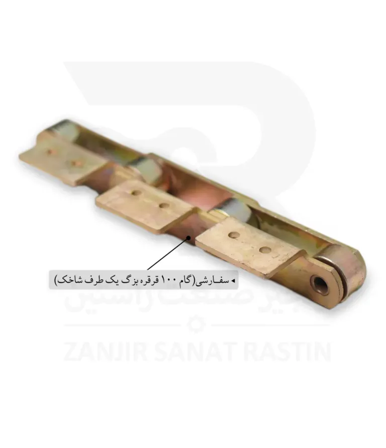 گام 100 قرقره بزرگ