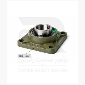یاتاقان UCF