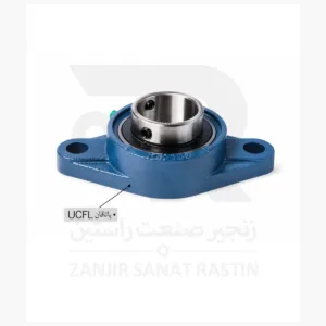 یاتاقان UCFL