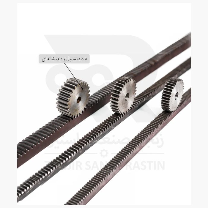 دنده شانه‌ای (Rack)