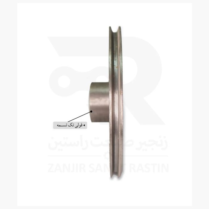 فولی نصفه پر