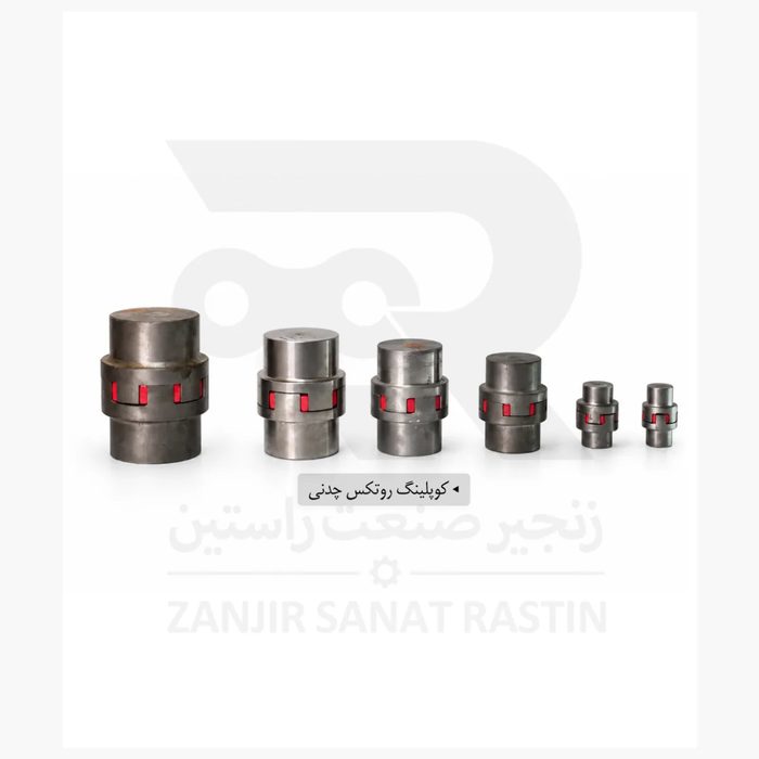 کوپلینگ ROTEX چدنی