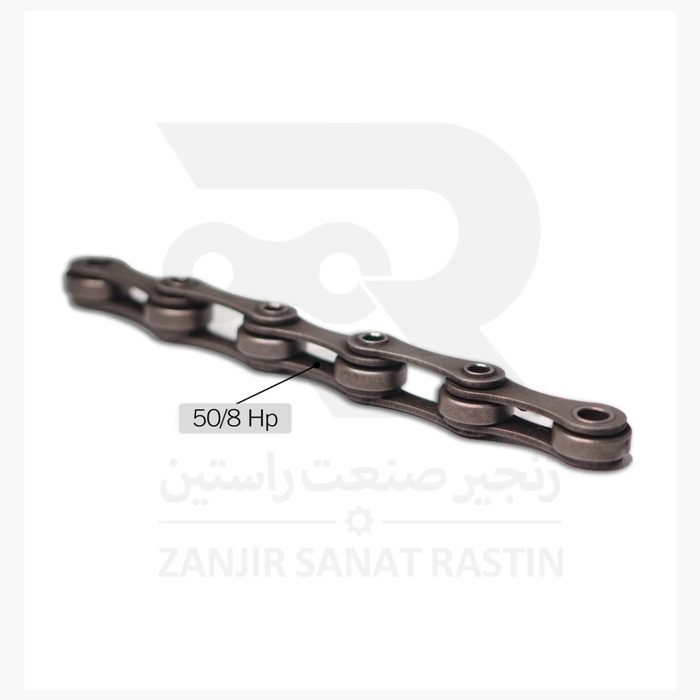 زنجیر هالوپن