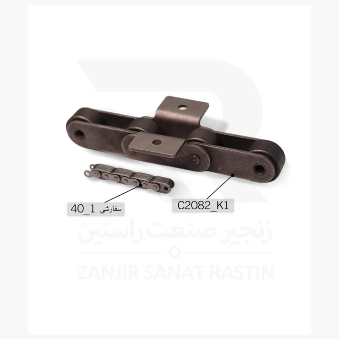 زنجیر شاخک‌دار